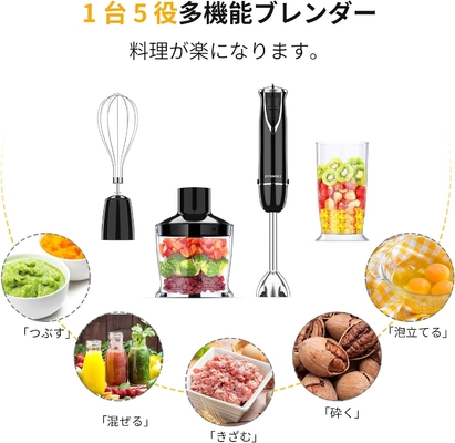 Bom preço. Resistente SS Blades Commercial Stick Blender 2 Velocidades Toque suave Botão de borracha on-line